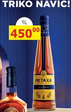 Metaxa 5* 38% 1l