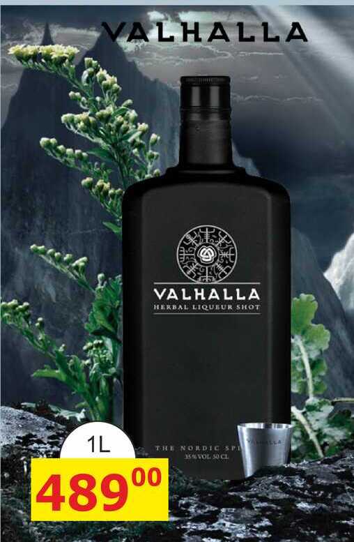 VALHALLA HERBAL LIQUEUR 1L