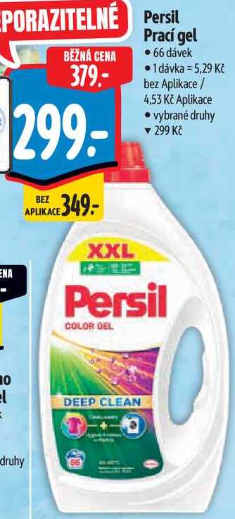 Persil Prací gel, 66 dávek