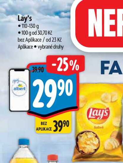 Lay's  110-130 g 