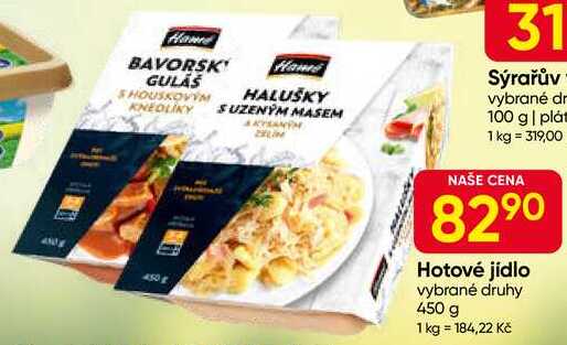 Hamé Hotové jídlo vybrané druhy 450 g
