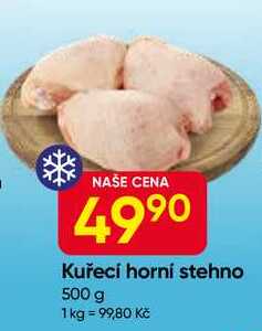 Kuřecí horní stehno 500 g 