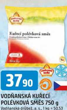 VODŇANSKÁ KUŘECÍ POLÉVKOVÁ SMĚS 750 g 