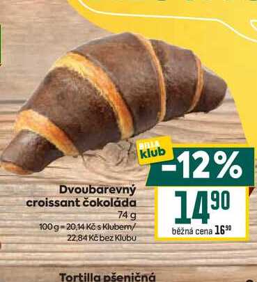 Dvoubarevný croissant čokoláda 74 g