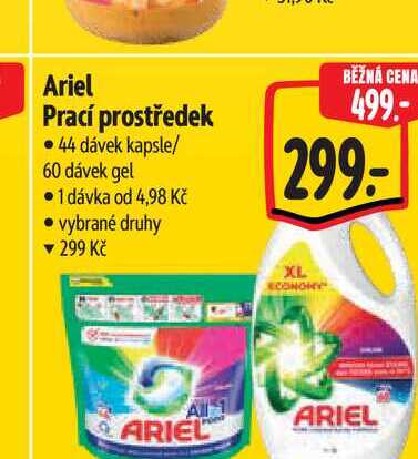 Ariel Prací prostředek 44 dávek kapsle/ 60 dávek gel  