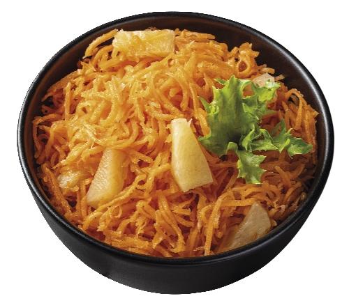 Mrkvová pochoutka s ananasem, 1 kg