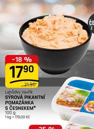 SÝROVÁ PIKANTNÍ POMAZÁNKA S ČESNEKEM 100 g 