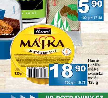 Hamé paštika 120g