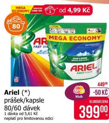 Ariel prášek/kapsle 80/60 dávek 