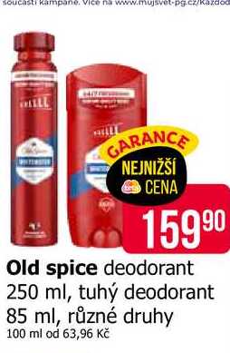 Old spice deodorant 250 ml