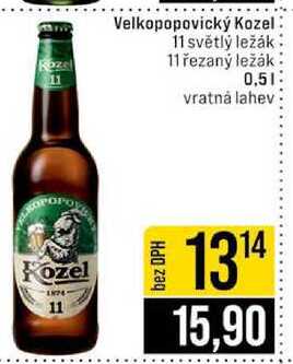 Velkopopovický Kozel Rozel 11 světlý ležák 11 řezaný ležák Kozel 11  0,5l