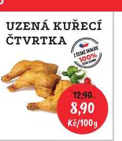 UZENÁ KUŘECÍ ČTVRTKA 100g