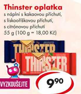 Thinster oplatka, 55 g
