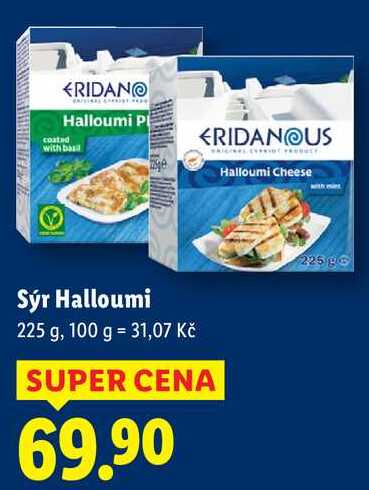 Sýr Halloumi, 225 g