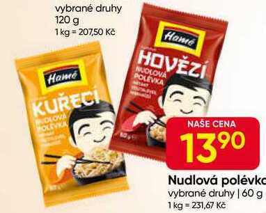 Hamé Nudlová polévka vybrané druhy 60 g 