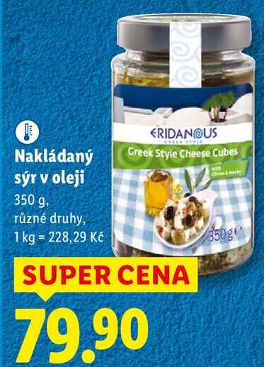 Nakládaný sýr v oleji, 350 g