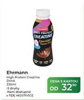 Ehrmann High Protein Creatine Drink 330ml 