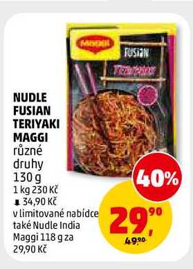 NUDLE FUSIAN TERIYAKI MAGGI, 130 g