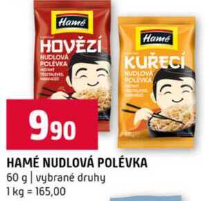 HAMÉ NUDLOVÁ POLÉVKA 60 g