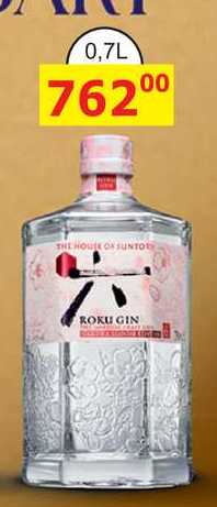 Roku Gin Sakura Bloom Edition 0,7l 43%