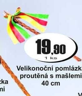 Velikonoční pomlázka proutěná s mašlemi 40 cm 