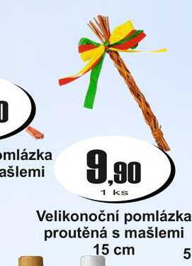 Velikonoční pomlázka proutěná s mašlemi 15 cm  