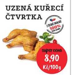 UZENÁ KUŘECÍ ČTVRTKA 100g 