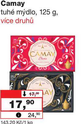 Camay tuhé mýdlo, 125 g