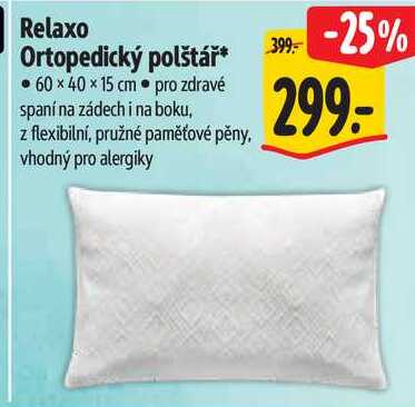 Relaxo Ortopedický polštář
