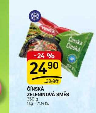 ČÍNSKÁ ZELENINOVÁ SMĚS 350 g 