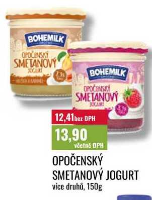 OPOČENSKÝ SMETANOVÝ JOGURT 150g 
