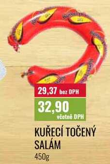 KUŘECÍ TOČENÝ SALÁM 450g 