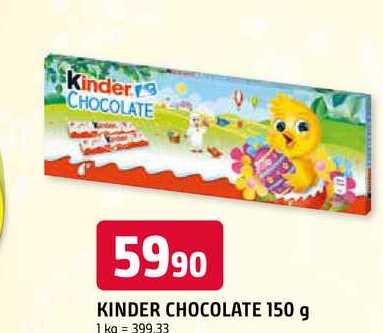 KINDER CHOCOLATE 150 g 