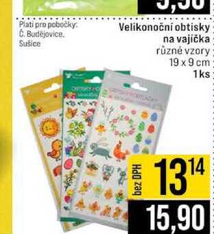 Velikonoční obtisky na vajíčka různé vzory 19 x 9 cm 1ks 