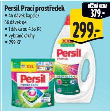 Persil Prací prostředek, 44 dávek kapsle/66 dávek gel