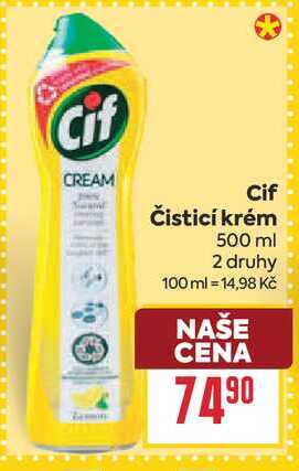 Cif Čisticí krém 500 ml 