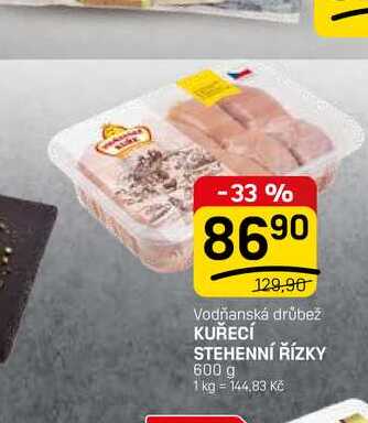 KUŘECÍ STEHENNÍ ŘÍZKY 600 g 
