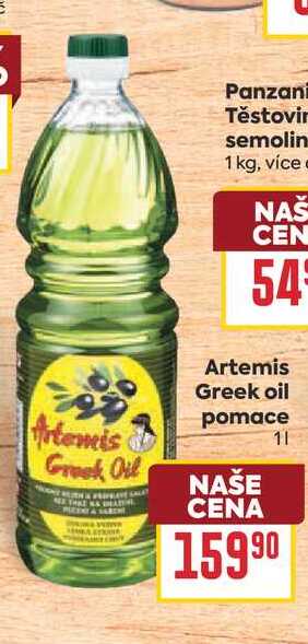 Artemis Greek oil pomace 1l