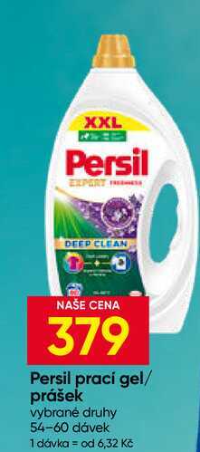 Persil prací gel/ prášek vybrané druhy 54-60 dávek 