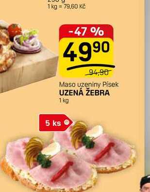 CHLEBÍČEK ŠUNKOVÝ 5x75g