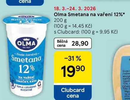 Olma Smetana na vaření 12%, 200 g 