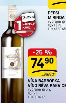 VÍNA BARBORKA VÍNO RÉVA RAKVICE vybrané druhy 0,75l