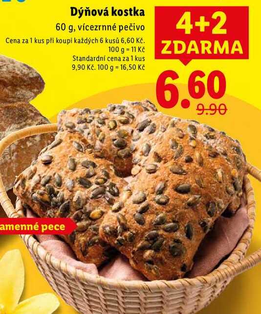 Dýňová kostka, 60 g