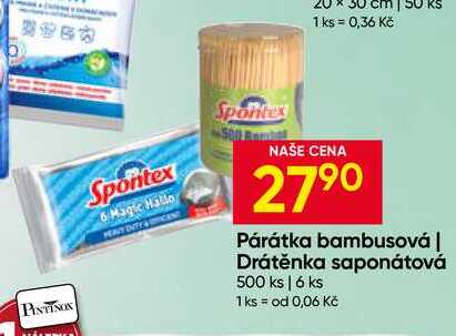 Párátka bambusová 500 ks