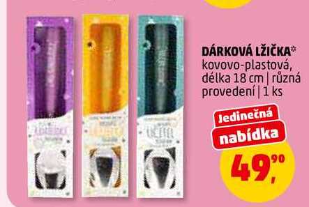 DÁRKOVÁ LŽIČKA, 1 ks