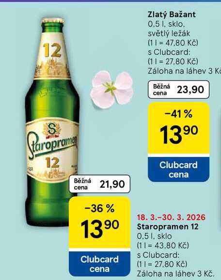 Staropramen 12, 0.5 l