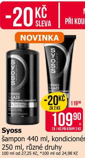 Syoss šampon 440ml