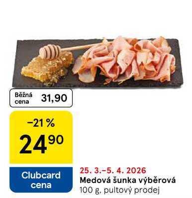 Medová šunka výběrová, 100 g