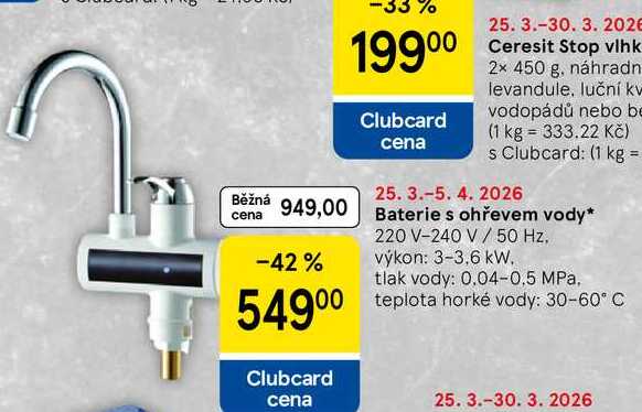 Baterie s ohřevem vody, 220 V-240 V / 50 Hz, výkon: 3-3,6 kW. tlak vody: 0.04-0,5 MPa, teplota horké vody: 30-60° C 