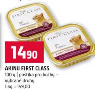 AKINU FIRST CLASS 100 g